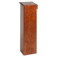 Ящик для пожертвований &quot;Суздальский&quot;, цвет &quot;кипарис&quot;, напольный, прямой, 25х25х90 см