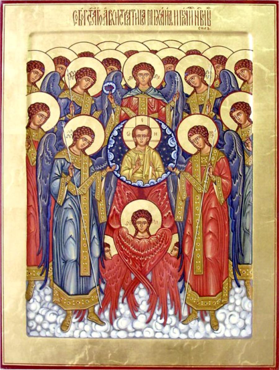Михаил Архангел, Архистратиг
