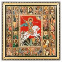 Икона великомученика Георгия Победоносца, багетная рамка, подарочная упаковка, 28х28 см