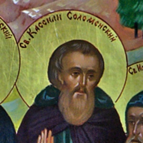 Преподобный Кассиан Соломенский