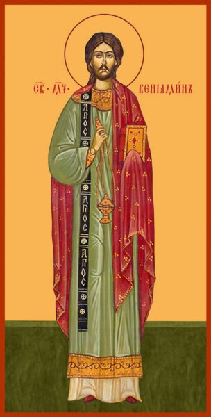 Священномученик Вениамин Персидский, диакон