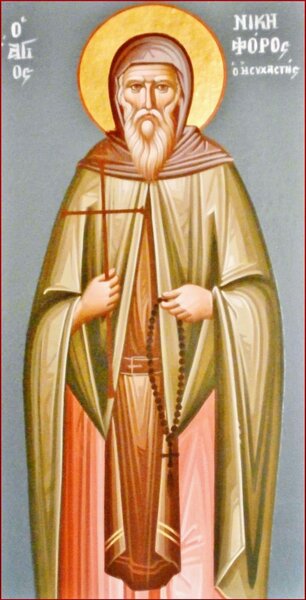 Преподобный Никифор Афонский, монах