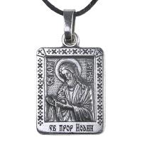 Образок мельхиоровый с ликом пророка Иоанна Предтечи, серебрение
