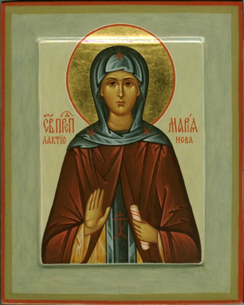 Преподобномученица Мария Лактионова, послушница