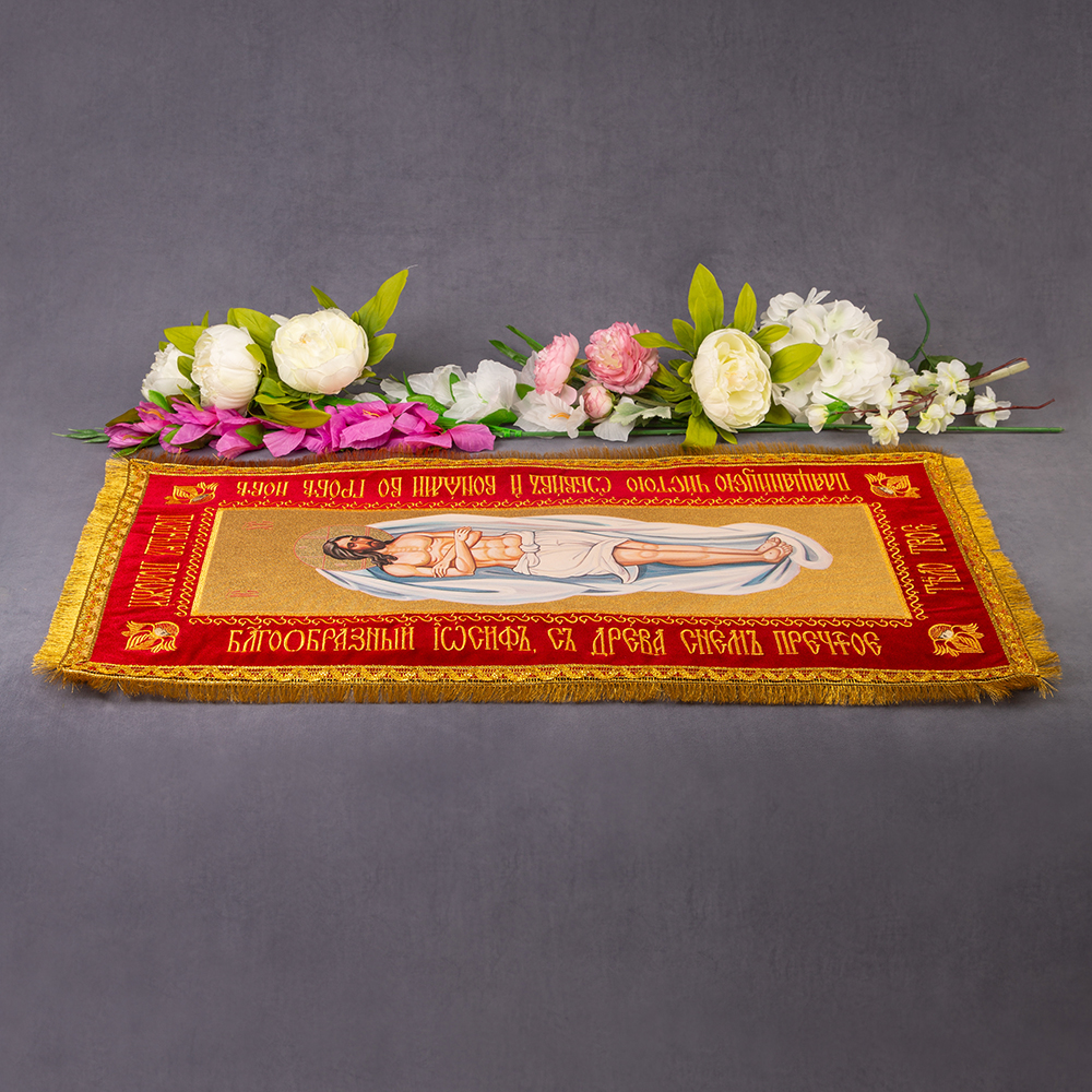 Плащаница Спасителя