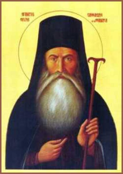 Преподобный Георгий Черникский
