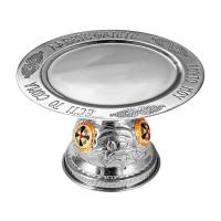 Дискос № 15, латунь, нержавеющая сталь, никелирование, Ø 18,5 см, №3, У 13-0120