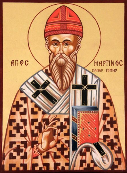 Святитель Мартин I