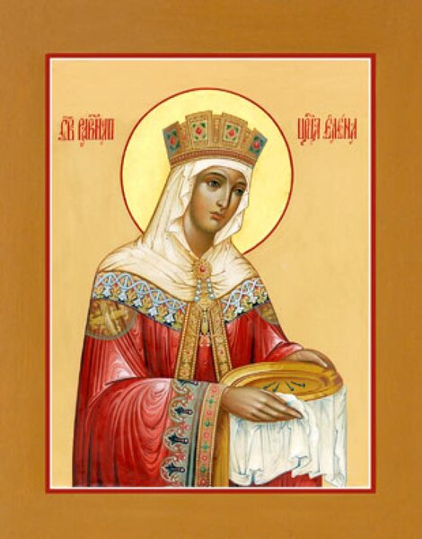 Равноапостольная Елена Константинопольская, царица