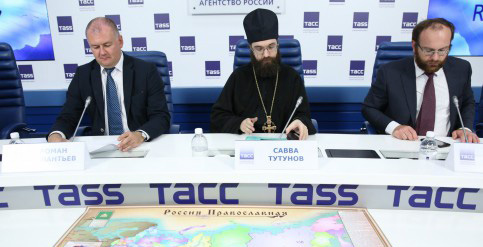 В Москве состоялась презентация карт Русской Православной Церкви