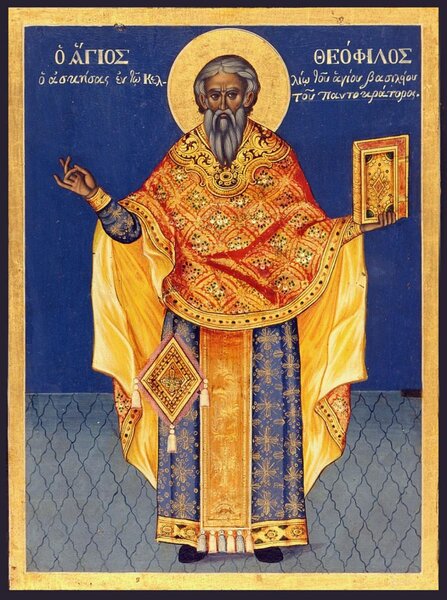 Преподобный Феофилакт Исповедник, Никомидийский, епископ