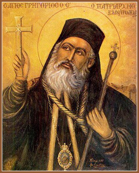 Священномученик Григорий V (Ангелопулос), патриарх Константинопольский