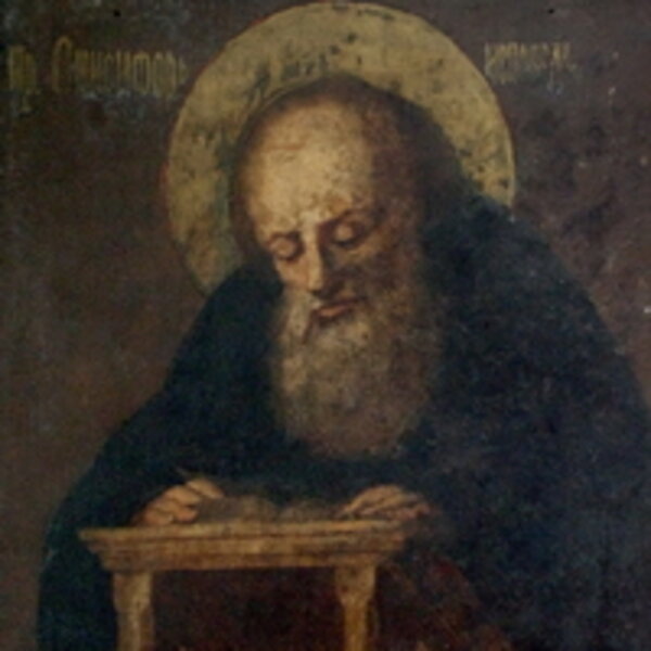 Преподобный Онисифор Печерский, иеромонах