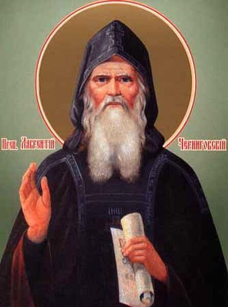 Преподобный Лаврентий Черниговский (Проскура)
