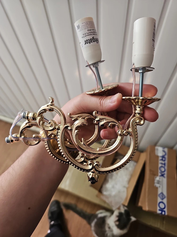 Бра церковное на 2 свечи, 25х22 см