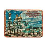 Магнит &quot;Воскресенский Ново-Иерусалимский ставропигиальный мужской монастырь, Истра&quot; на дереве под старину, 8х6 см