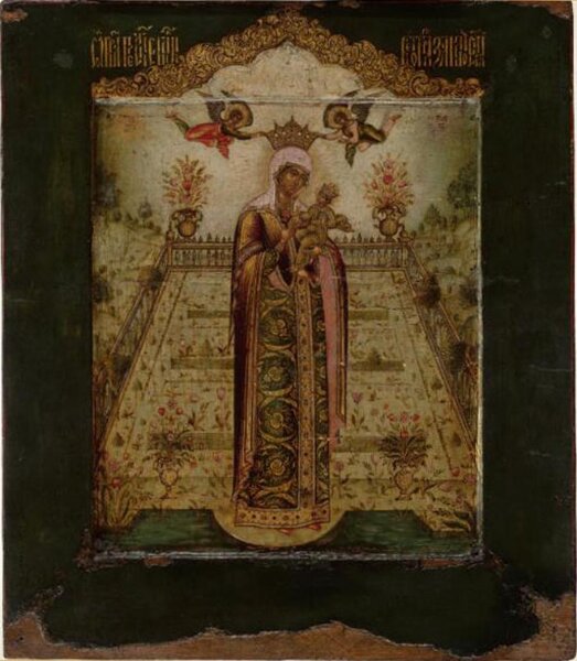 Икона Богородицы «Вертоград заключенный»