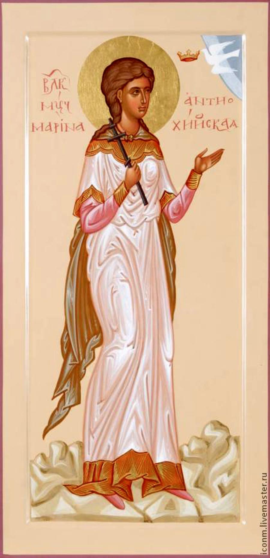 Великомученица Марина (Маргарита) Антиохийская