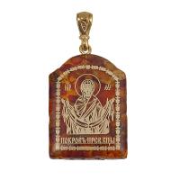 Образок нательный "Покров Пресвятой Богородицы", арочной формы, 2,2х3,2 см
