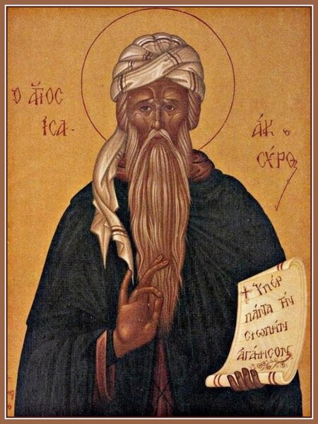 Преподобный Исаак Сирин, Ниневийский, епископ