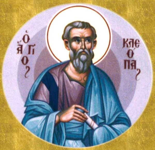 Апостол от 70-ти Клеопа, брат Иосифа Обручника