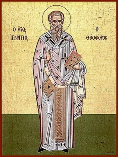 Священномученик Игнатий Богоносец, Антиохийский, епископ