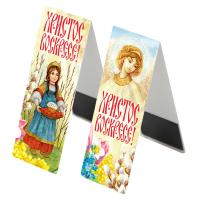 Магнитная закладка "Христос Воскресе!", 3,5х9,5 см