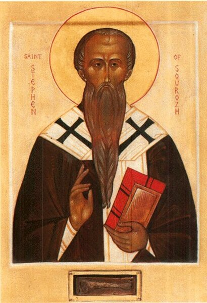 Святитель Стефан, архиепископ Сурожский