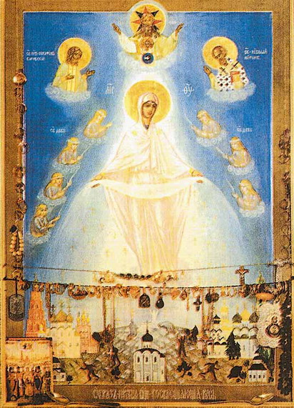Икона Богородицы «Воскрешающая Русь»