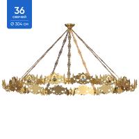 Хорос с иконами "Богоявленский" на 36 свечей, цвет "под золото", диаметр 304 см