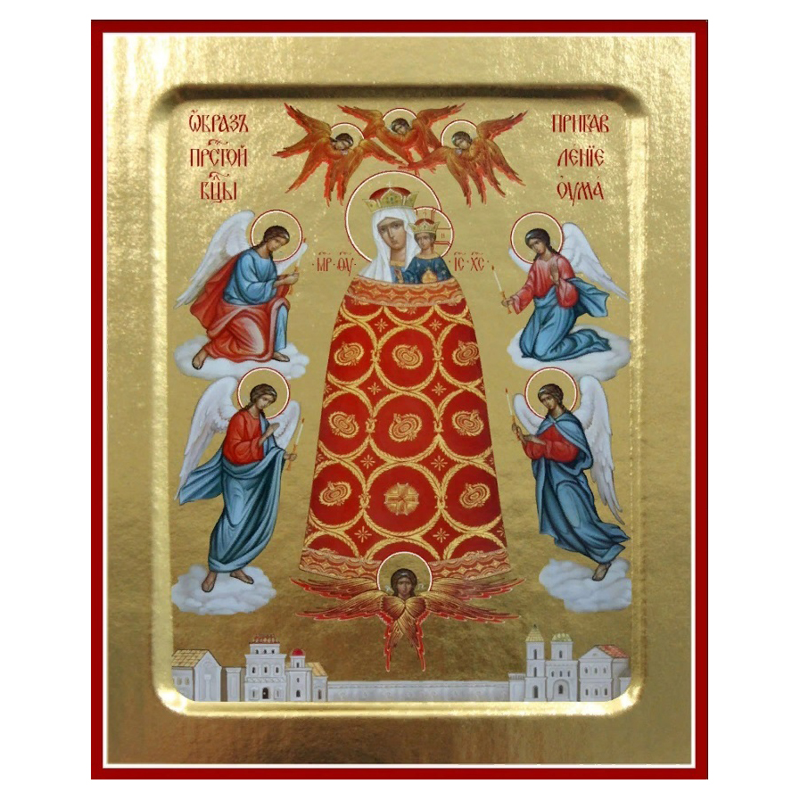 Икона Божией Матери "Прибавление ума", на дереве, золочение (поталь), 12,5х16 см