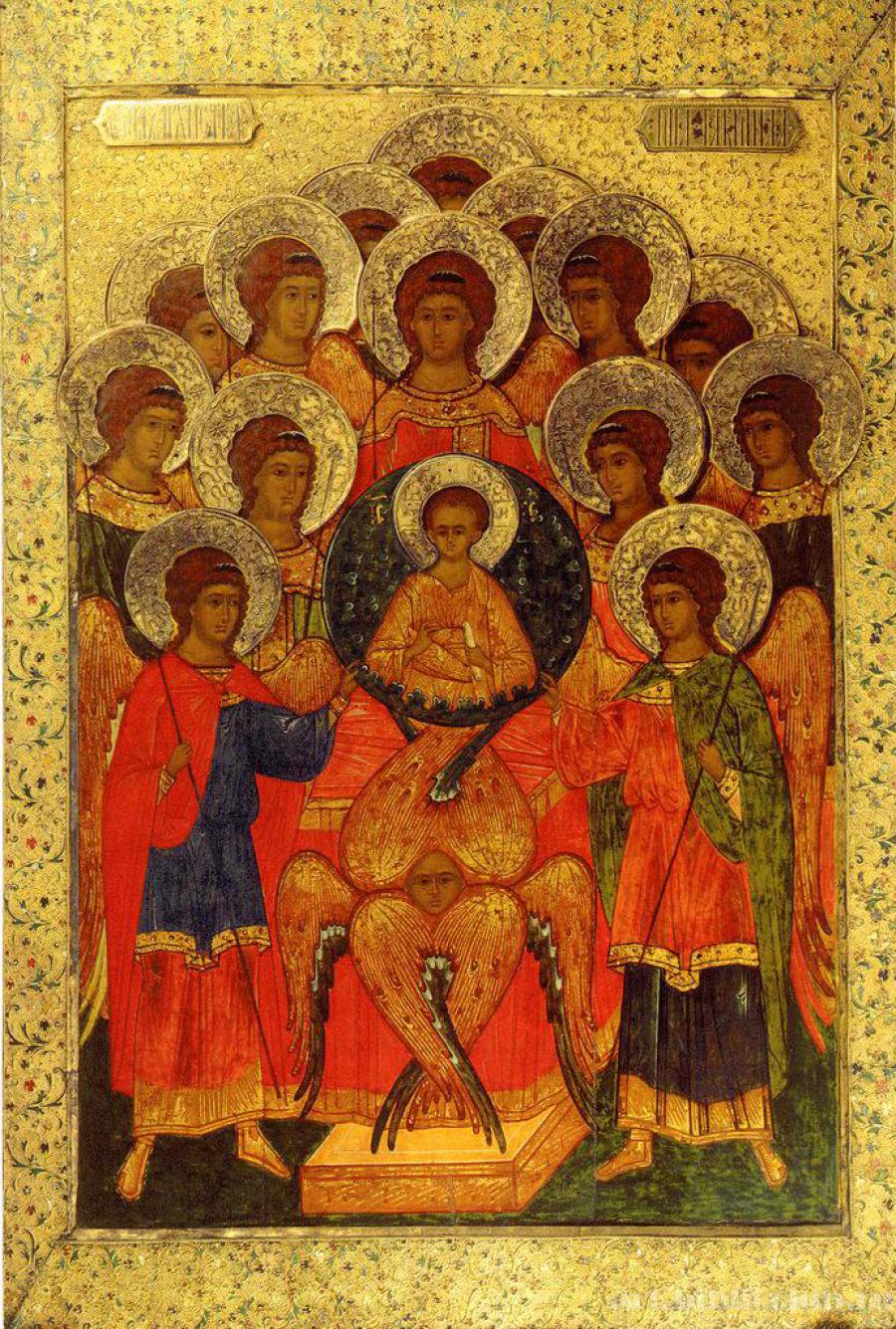 Михаил Архангел, Архистратиг