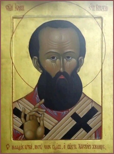 Преподобный Иоанн Готфский, епископ