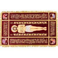 Плащаница Спасителя, бархат, 135х75 см