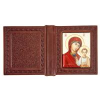 Дорожный складень с ликом Божией Матери "Казанская", 7,5х8,5 см, кожа