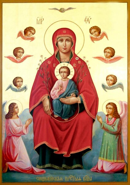 Икона Богородицы «Дивногорская-Сицилийская»