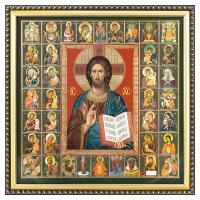 Икона Спасителя "Господь Вседержитель" с клеймами избранных икон Богородицы, багетная рамка, подароч