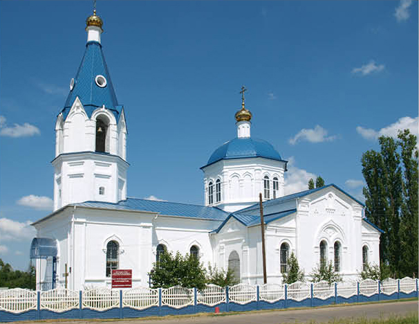 В Ruukki (Ruukki Construction oyj) вы покупаете металлическую кровлю из первых рук