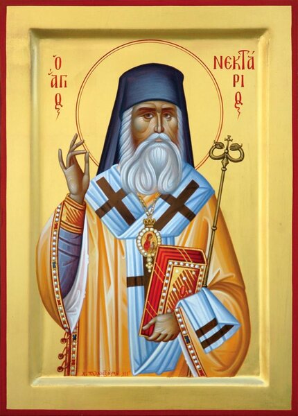 Святитель Нектарий, митрополит Эгинский, Пентапольский