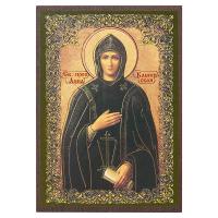 Икона благоверной княгини Анны Кашинской, Тверской, МДФ, 6х9 см