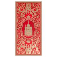 Открытка-конверт поздравительная №1, 17х8 см