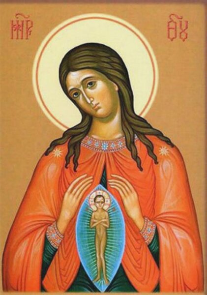 Икона Богородицы «Помощница в родах»