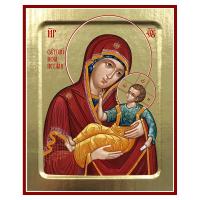 Икона Божией Матери &quot;Утоли моя печали&quot;, на дереве, золочение (поталь), 12,5х16 см