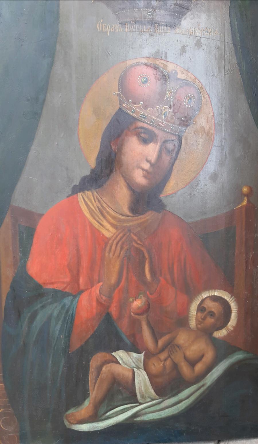 Икона Богородицы «Балыкинская»