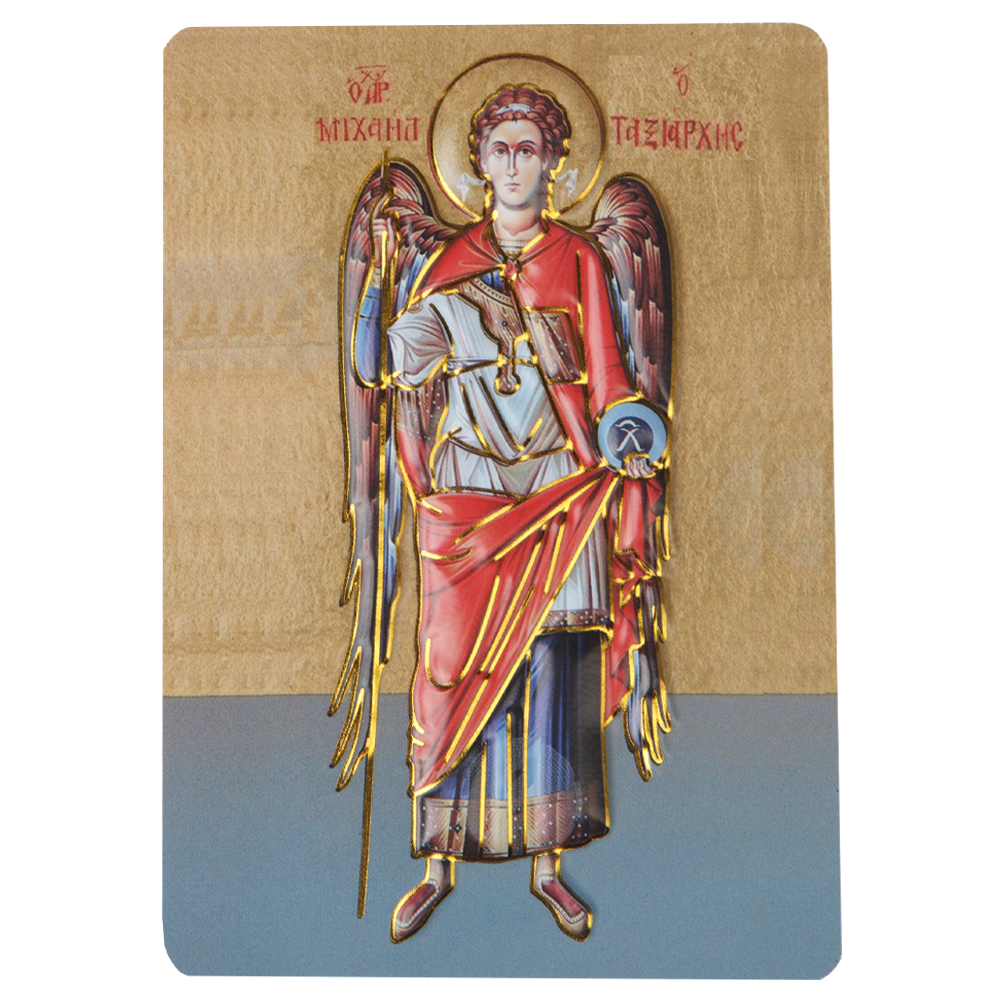 Магнит с иконой Архангела Михаила, 7х10 см