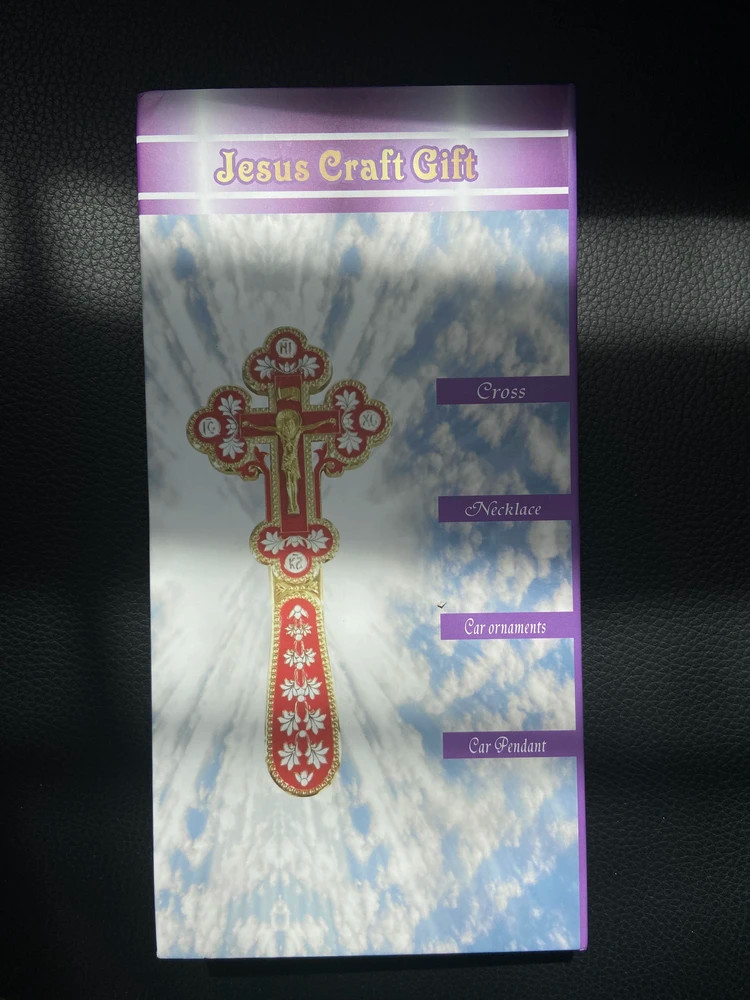 Крест напрестольный / требный, цинковый сплав, черная и белая эмаль, 7,5х17 см