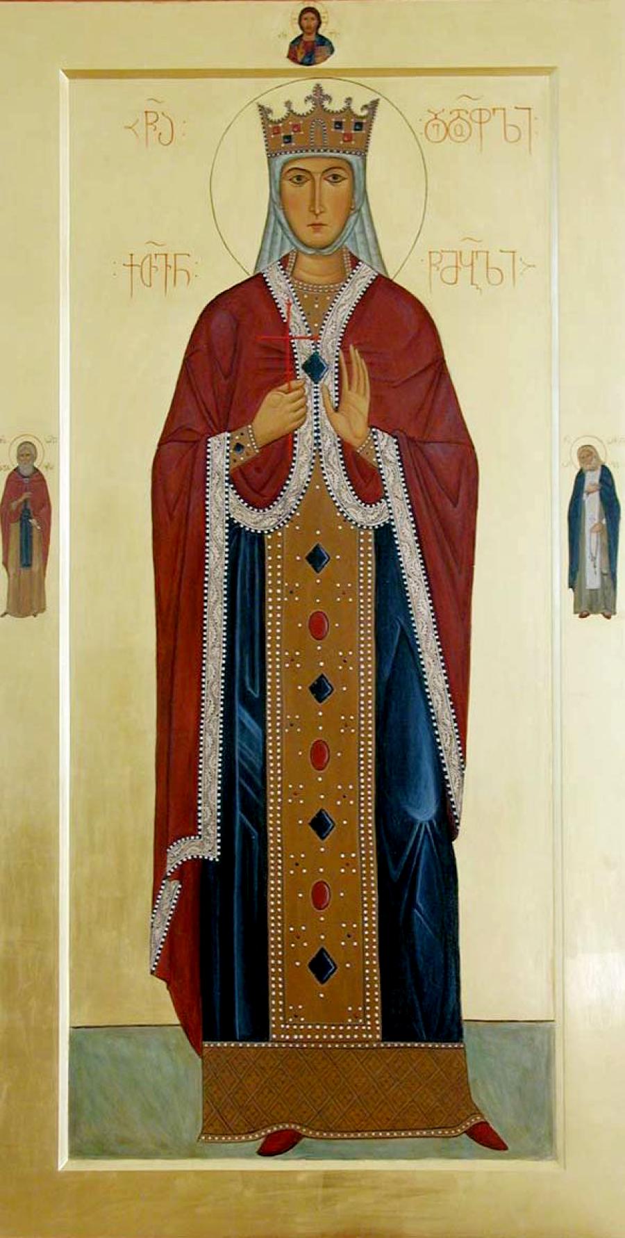 Великомученица Кетевана (Кетеван) Кахетинская, царица