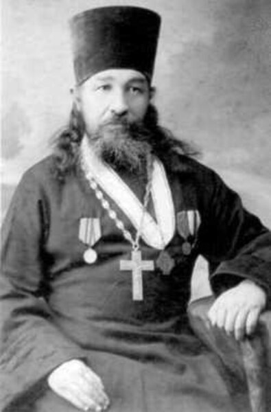 Священномученик Прокопий Попов, пресвитер