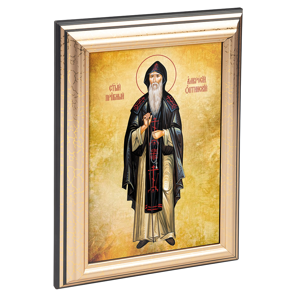 Икона преподобного Амвросия Оптинского в пластиковой рамке,13х1,5х18 см
