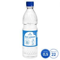 Масло лампадное вазелиновое "ORTOX", 0,5 л (вязкость 22)